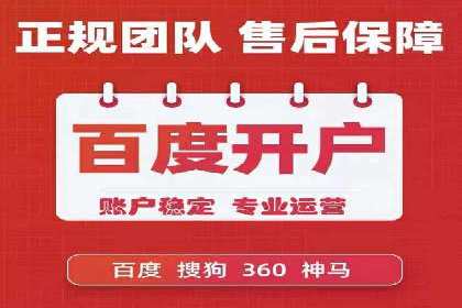 今日头条信息流案例：如何利用大数据实现精准推送